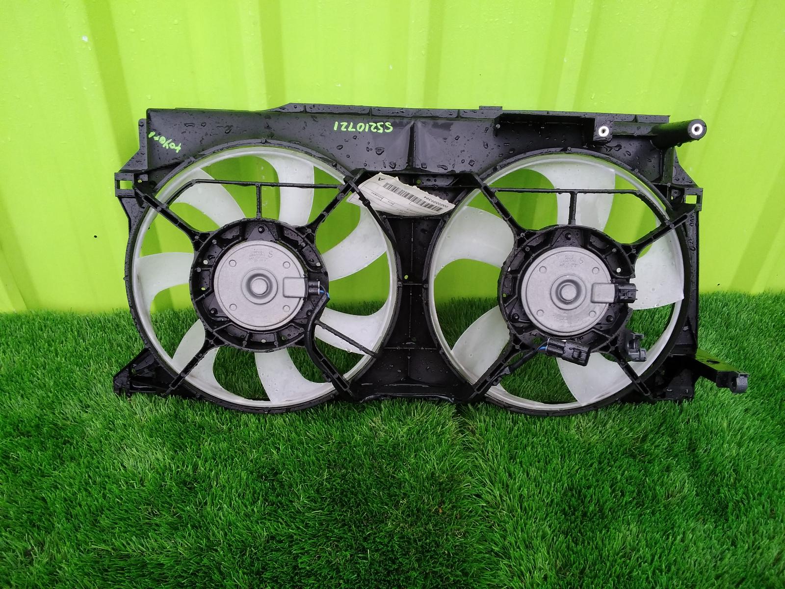 View Auto part Fan Toyota 86 2013