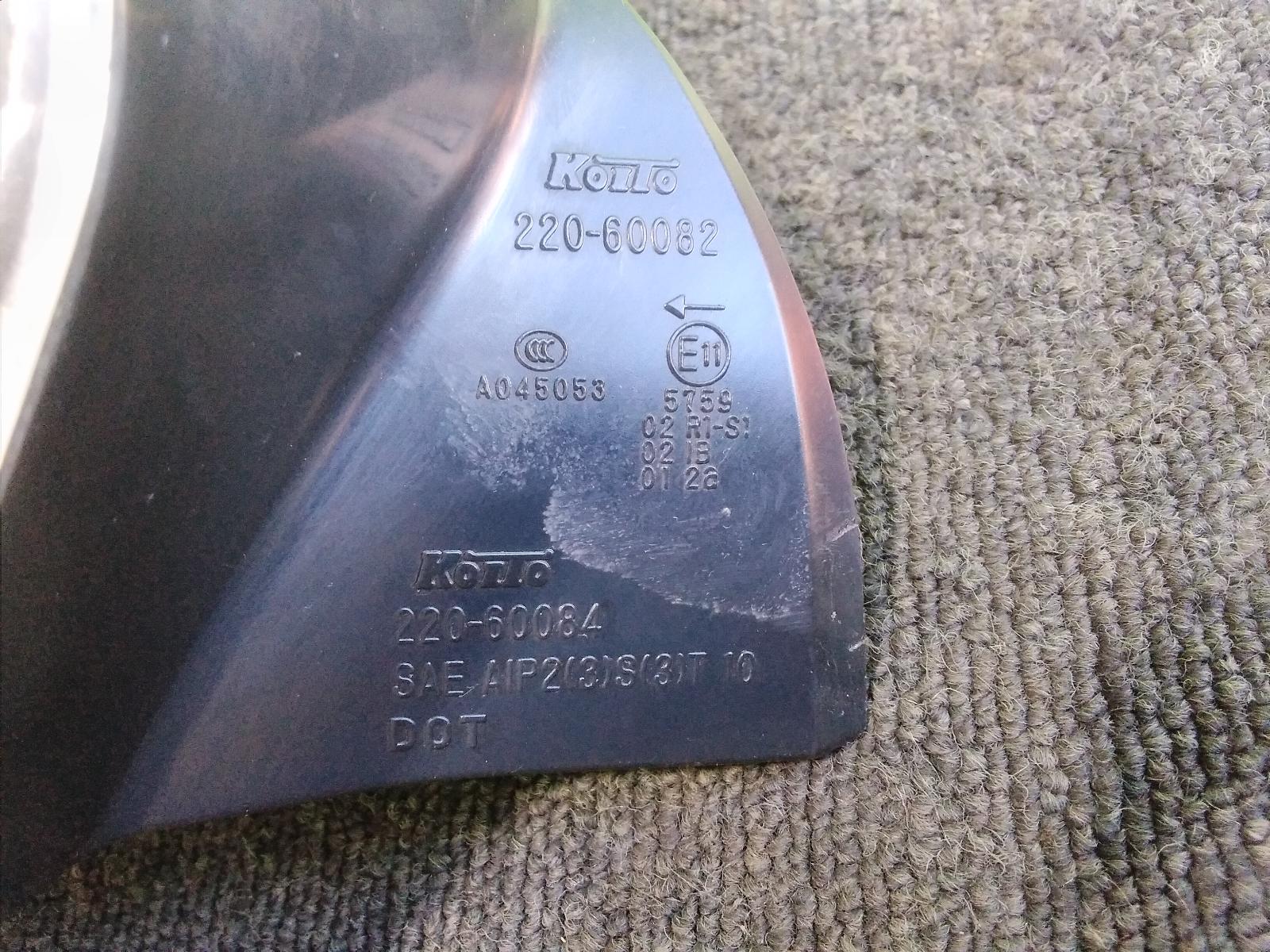 View Auto part Left Taillight Toyota 86 2013