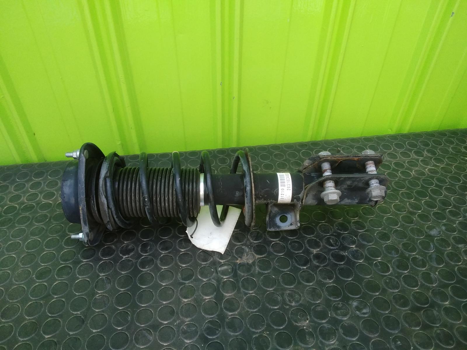 View Auto part Right Front Strut Toyota 86 2013