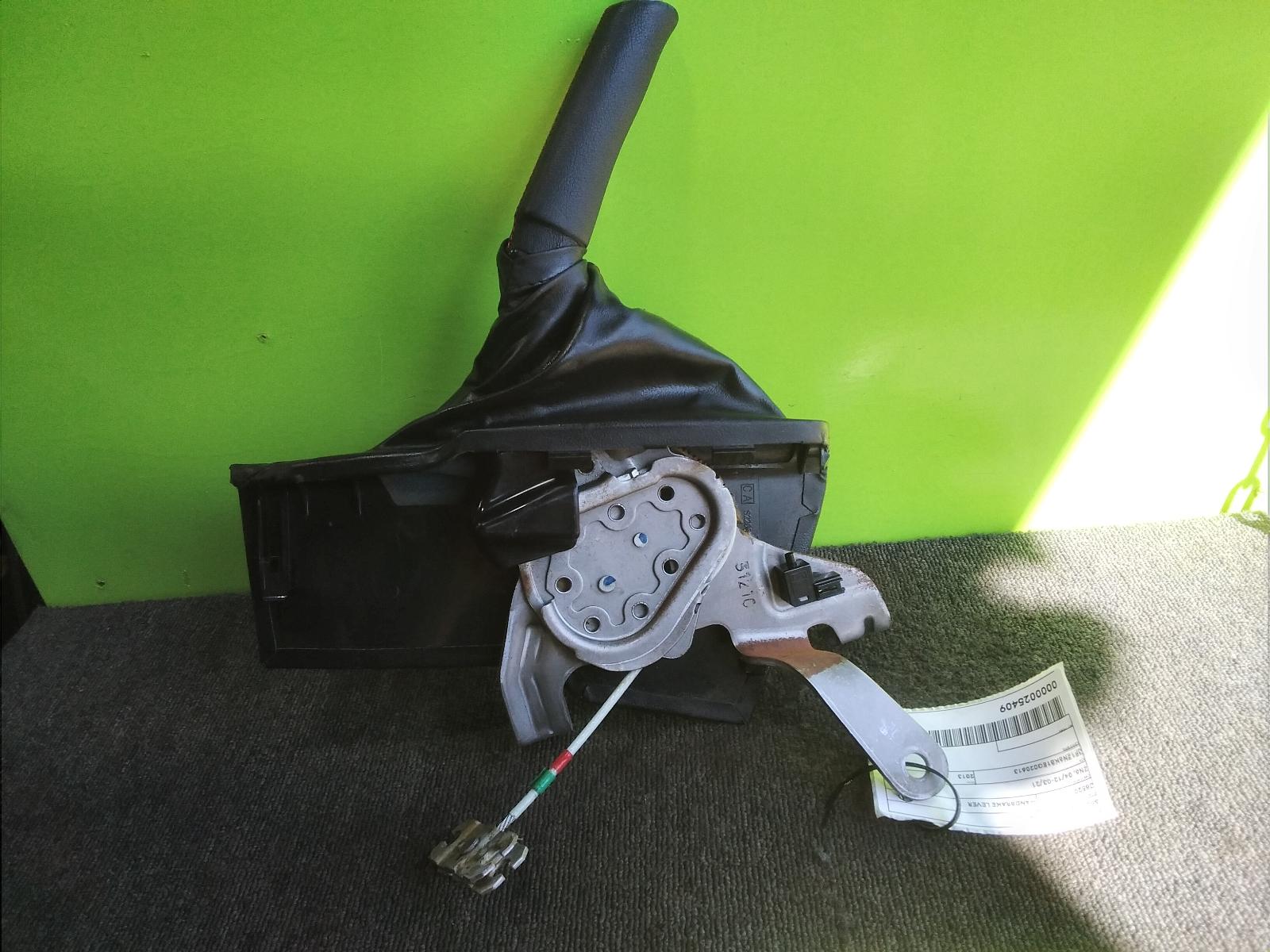 View Auto part Handbrake Lever Toyota 86 2013