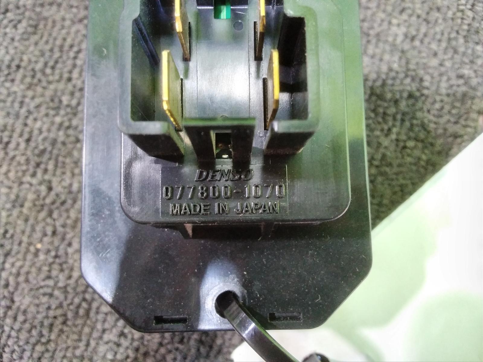 View Auto part Fan Speed Resistor Toyota 86 2013