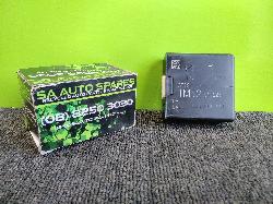 View Auto part Misc Switch/Relay Mazda Cx9 2018